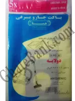 پاکت جاروبرقی پارس خزر ئی ال وپروگرس