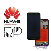 تاچ و ال سی دی هواوی آنر HUAWEI HONOR 8 LITE