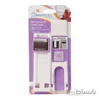 قفل درب یخچال و اجاق گاز دریم بیبی Dreambaby