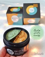 ماسک دو رنگ شفاف کننده و آبرسان بیوآکوا 50 گرمی Bioaqua