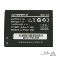 باطری اصلی لنوو Lenovo A60 A65 ا battery Lenovo A60 A65
