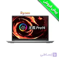 لپ تاپ ایسوس ویووبوک پرو 14 مدل ASUS Vivobook Pro14 5800H 2.8K OLED 100%DCI-P3 90Hz