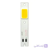 ال ای دی هدلایت 15 وات سفید افتابی مدل X H7