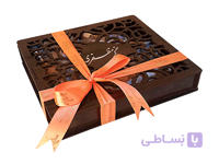 نبات چوبی زعفرانی مظفری