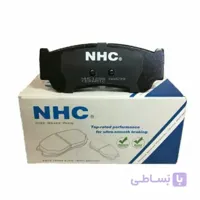 لنت ترمز عقب NHC سانتافه قدیم(۲۰۰۷)
