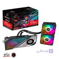 کارت گرافیک ایسوس مدل ASUS ROG Strix LC Radeon RX 6900 XT OC 16GB ا ASUS ROG Strix LC Radeon RX 6900 XT OC 16GB