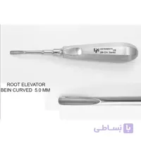الواتور پاشنه ای -1214