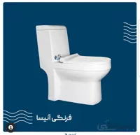 توالت فرنگی روسی مدل آنیسا - 2