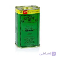 ادویه کاری کشتی 250 گرم