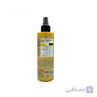 کرم تقویت کننده مو پیکشن مدل keratin حجم 300 میلی لیتر