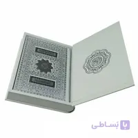 قرآن نفیس جعبه دار مولتی آیینه ای