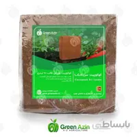 کوکوپیت فاین سریلانکایی قالب 70 لیتری
