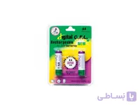 باتری قلمی شارژی برند CFL با ظرفیت 3250 میلی آمپرساعت ا CFL Rechargeable AA Battery 3250 mah