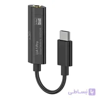shanling ua1 pro