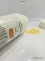 ماسک لاتکسی پودری مالتو دکسترین ویتامین c