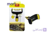 پایه نگهدارنده موبایل ارلدام مدل EH-08 ا Earldom EH-08 Mobile Phone Holder