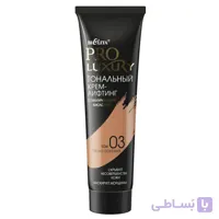 کرم پودر لیفتینگ پرو لاکچری حاوی هیالورونیک اسید کد 03