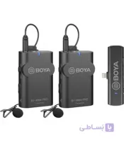 میکروفون دو نفره دیجیتال بی سیم بویا BOYA BY-WM4 PRO-K4 Wireless Omni Lavalier Microphone for iOS Devices ا BOYA BY-WM4 PRO-K4 Wireless Omni Lavalier Microphone for iOS Devices
