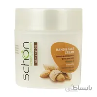 کرم دست و صورت گیاهی شون با عصاره بادام 150 میل ا Schon Almond Oil Moisturizing Cream 150ml کد 565350