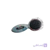 برس کوچک رمی طرحدار