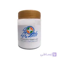 پودر میکرودرم دکتر وینیک