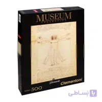 پازل کلمنتونی 500 تکه مرد ویترویوسی 35001