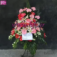 سبد پایه دار