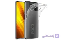 قاب ژله ای گوشی شیائومی پوکو X3 پرو