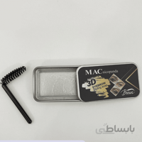 صابون لیفت ابرو ۲۴ ساعته مک MAC