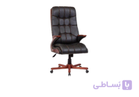 صندلی مدیریتی مدلH200