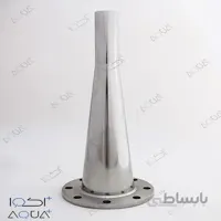 جت بلند زن