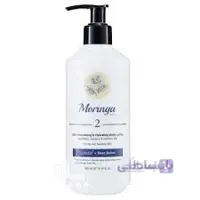 لوسیون بدن فوق مغذی و آبرسان شماره 2 حجم 300میل مورینگا ا Moringa Ultra Nourishing And Hydrating Body Lotion No 2 NourishingAnd Hydrating And Soothing Skin For Dry And Sensitive Skin With Láfaoil And Shea Butter 300ml کد 412907