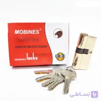 قفل سیلندر دو شیاری موبینی