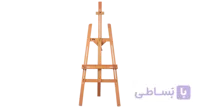 سه پایه نقاشی چوبی ایستاده ۲ شیار برند آرتیست بوم