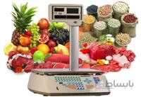 ترازو کارین پرینتردار PC-100-BD | ترازو فروشگاهی | نمایندگی ترازو کارین | پوز اسکیل