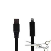کابل تبدیل USB به لایتنینگ (شارژر) قیچی شو طول ۱٫۴ متر