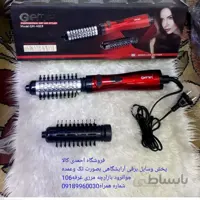 سشوار چرخشی جیمی مدلGM4828 ا Gemei GM4828 Rotating Air Brush کد 310182