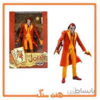 اکشن فیگور جوکر دارک نایت هیث لجر ورژن مک دونالد NECA the Joker [Heath Ledger] McDonald's Action Figure