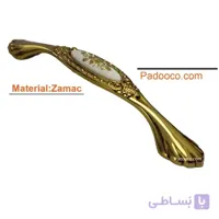 دستگیره کابینت لوکس مدل سولان PZ261