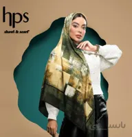 روسری نخی حصیری پاییزه (کد 3006)