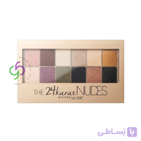 پالت سایه چشم ۱۲ رنگ میبلین مدل ۲۴ کرات نود Maybelline The 24karat Nudes Eye Shadow Palette