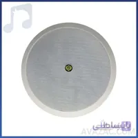 بلندگو سقفی توکار زیکو مدل CS-48