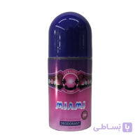 مام رول زنانه کوبا مدل cuba miami