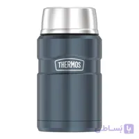 فلاسک غذا ترموس مدل KING JAR کد G2025 گنجایش 0.7 لیتر