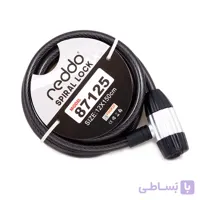قفل دوچرخه برند 87125-REDDO 12/150