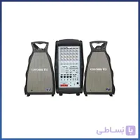 پاورمیکسر اکوچنگ ROADGEAR 260