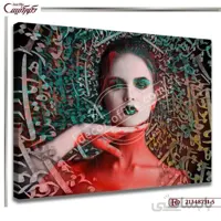 تابلو خط نقاشی 731-5 ا Calligraphy 731-5