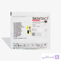 چست لید اسکین تکت F55