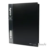 پوشه تک قفل پاپکو Papco A4-611
