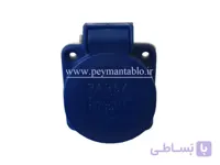 پریز تک فاز توکار تابلویی 16 آمپر PARSA
